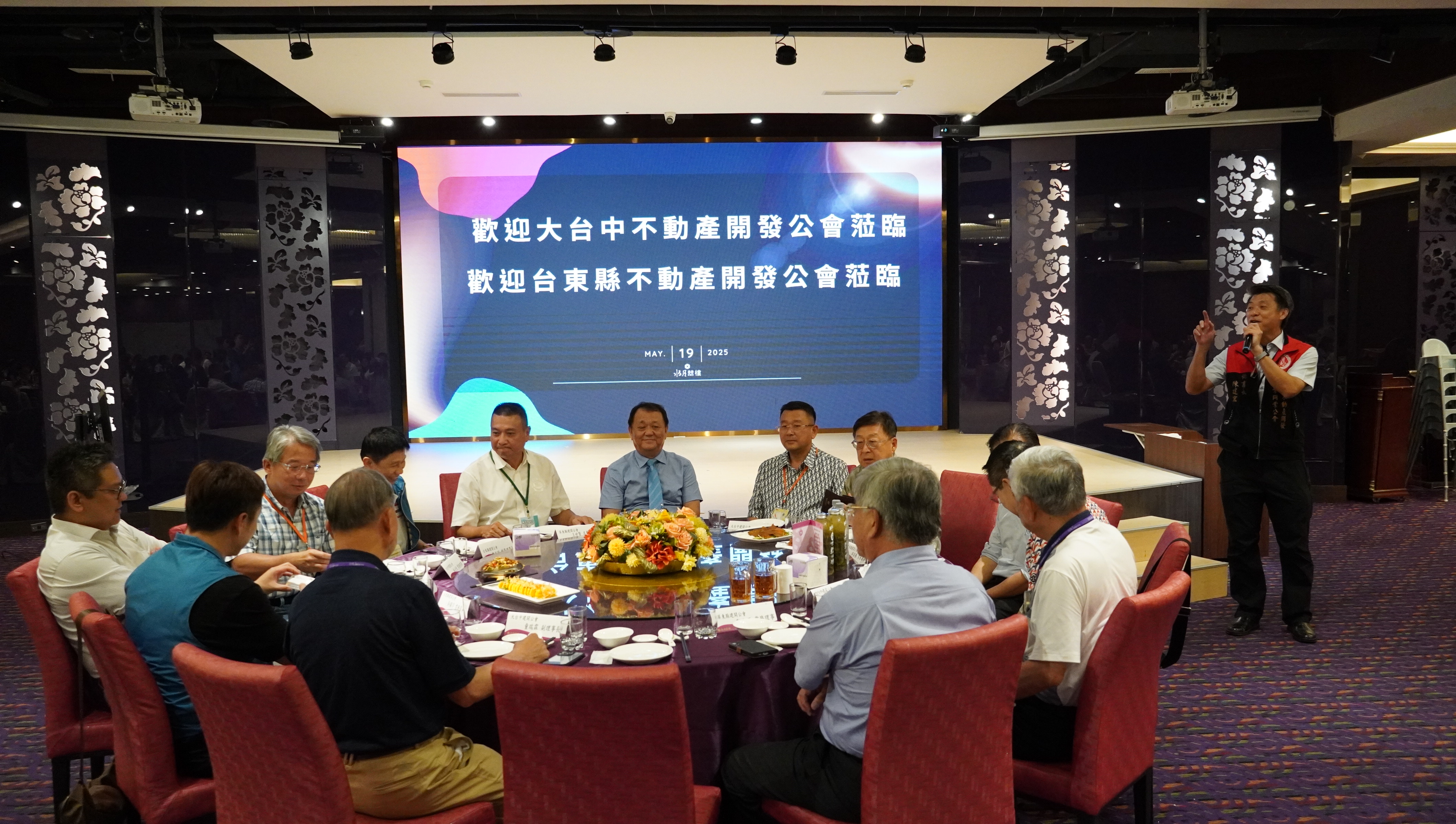 114年度5/19~21嘉南地區建築觀摩學習之旅